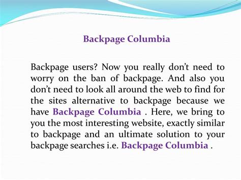 Columbia backpage - 